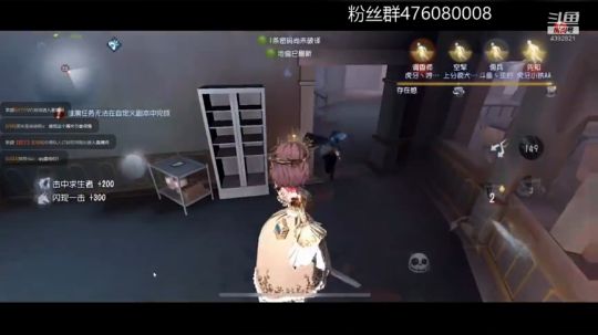 康康这个s牌加个粉丝团吧 2019-09-09 14点场