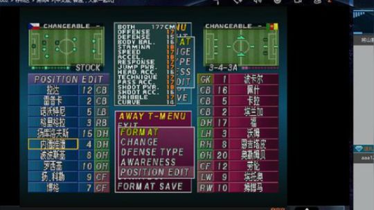 实况足球GT赛车 2019-09-07 20点场