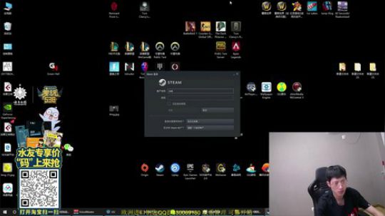 cs：go 云南白药 玩者守护 2019-09-09 19点场