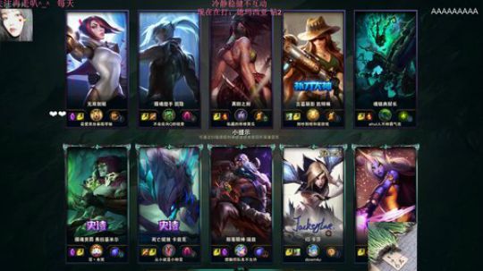 【老葱】先打大号然后吃鸡游戏 2019-09-09 13点场