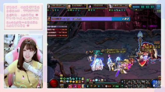 跨五两个小姐姐带你打普雷~ 2019-09-08 22点场