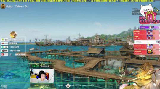 【有问必答】月咒，花海策藏2700开打！ 2019-09-04 23点场