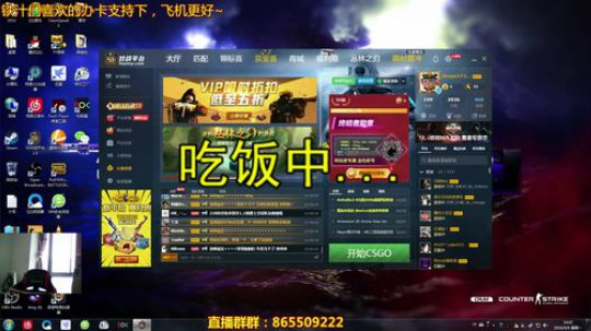 早上起来，有点困~ 2019-09-09 13点场