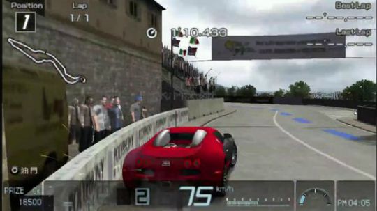 实况足球GT赛车 2019-09-06 15点场