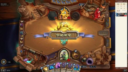 一起玩联机环世界吗？ 2019-09-07 22点场