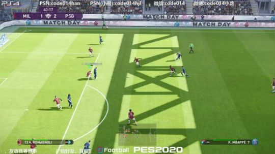 pes2020 实况足球 PS4 正式版 2019-09-08 21点场