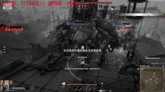 联机 星际 独立 小众 修仙 生存！ 2019-09-07 22点场