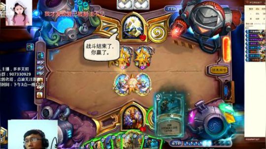 防战快乐的一天！！！