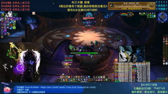 哈士城-中秋之后是国庆 2019-09-07 22点场