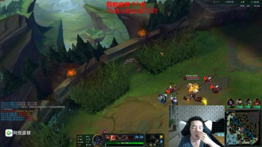 圆园团团发布了一个斗鱼视频2019-09-09