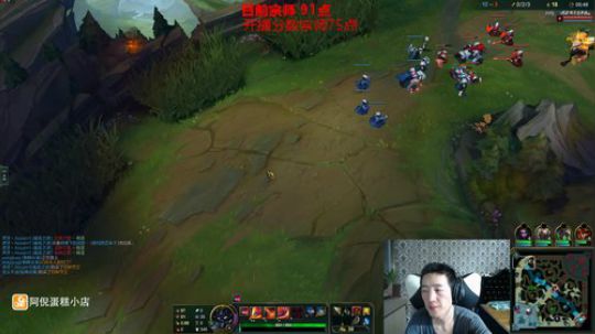 圆园团团发布了一个斗鱼视频2019-09-09