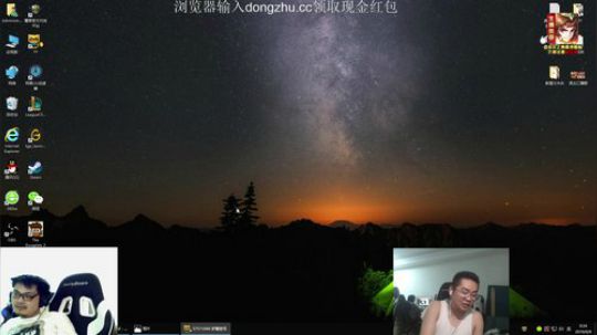 格莱美发布了一个斗鱼视频2019-09-09