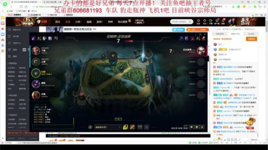 国服第一豹女之孤儿打法 2019-09-09 00点场