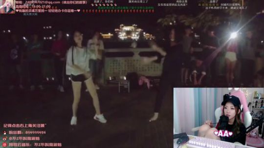 菜菜的瓜皮帽发布了一个斗鱼视频2019-09-09