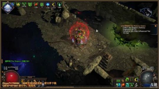 S9毒刺客1门T17之国际服开荒视频（此BD为大后期成型）！