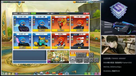 SSS：啊啊啊啊啊啊啊 2019-09-09 23点场