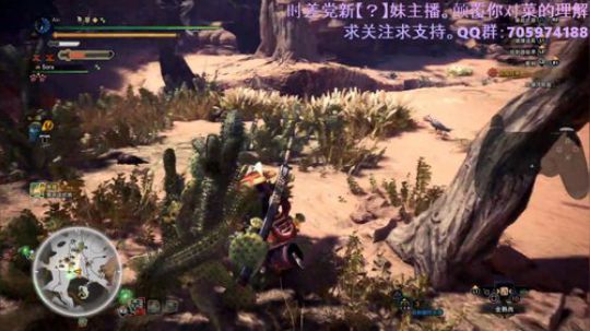 【怀表兔子】冰雪封住了我40米大刀 2019-09-07 22点场