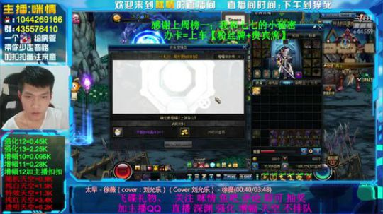身残励志;增幅活动！了解吗？ 2019-09-09 18点场