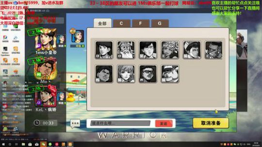 其实所有的相遇都是久别重逢 2019-09-09 20点场