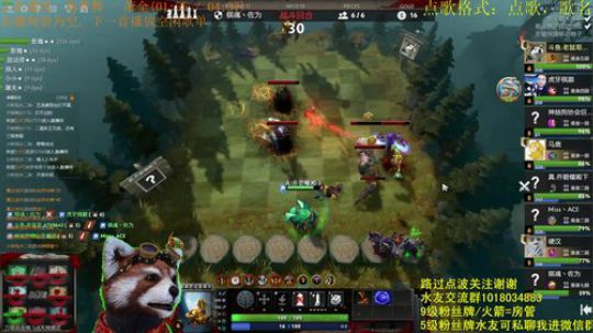 天胡虫法—堡垒局（2）