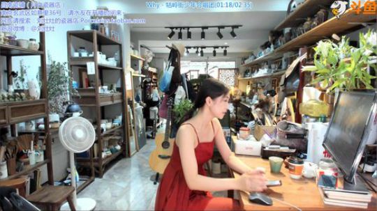 HHHISHHH发布了一个斗鱼视频2019-09-10