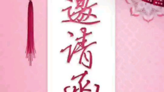 直播预告：2019年9月11日15：00―17:00