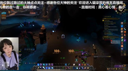 娛樂娛樂