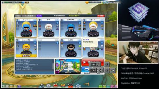 SSS：啊啊啊啊啊啊啊 2019-09-10 01点场