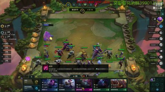 9.18新版本新装备新英雄！！~ 2019-09-09 22点场