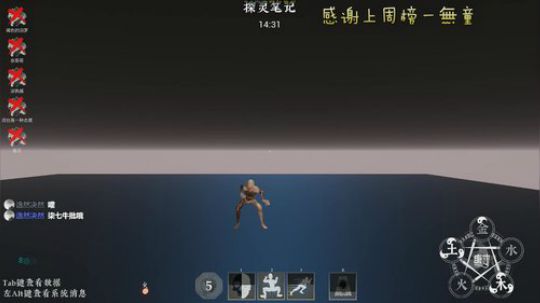 【声优】甜蜜噬魂 2019-09-10 16点场