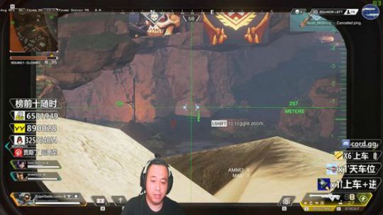 【真人版直布罗陀双语主播Jusley】 2019-09-10 11点场