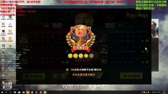 其实所有的相遇都是久别重逢 2019-09-09 22点场