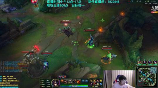微笑： 峡谷王者局 2019-09-10 16点场