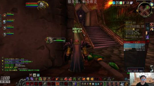 洗点狂暴战了，暴躁老哥输出 2019-09-10 14点场