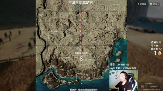 马王爷：帮男同胞找回自信 2019-09-10 07点场