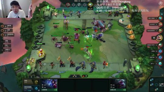云顶之弈教父来了 2019-09-10 13点场