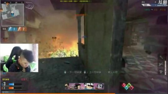 +有礼物的老板冲一哈 2019-09-05 16点场