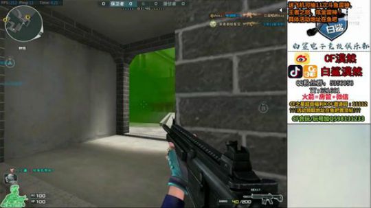 送飞机抽11次斗鱼皮肤、王者之怒！ 2019-09-10 03点场