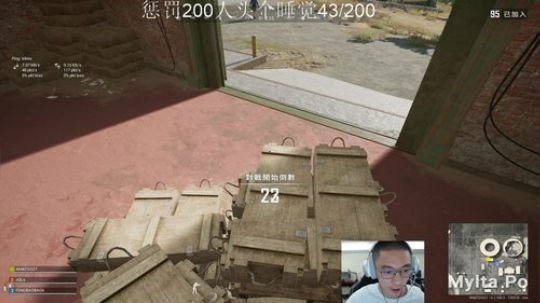 把脑子还给隔壁王欣 2019-09-09 15点场