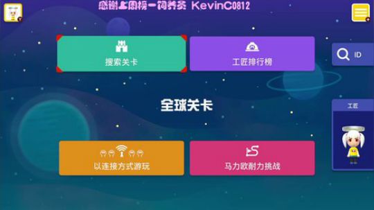 丿Good丶发布了一个斗鱼视频2019-09-09