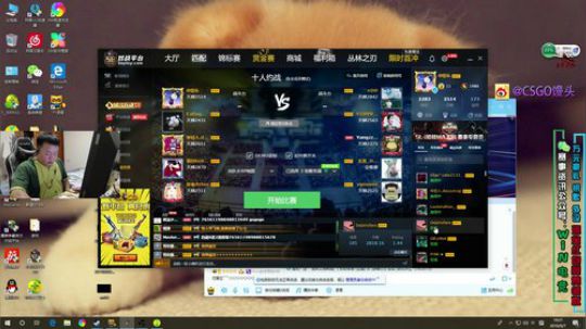 今天身体好点了 我来了 2019-09-07 18点场