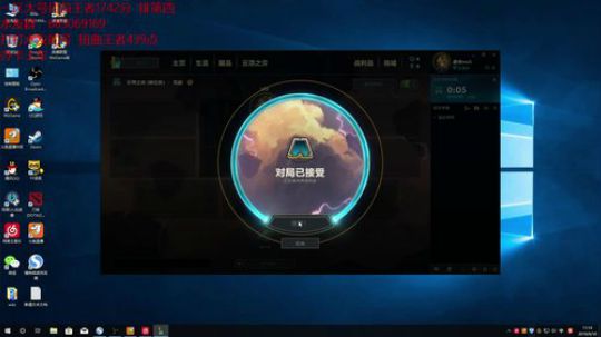 昨天一天上了600分  今天休闲一下 2019-09-10 10点场