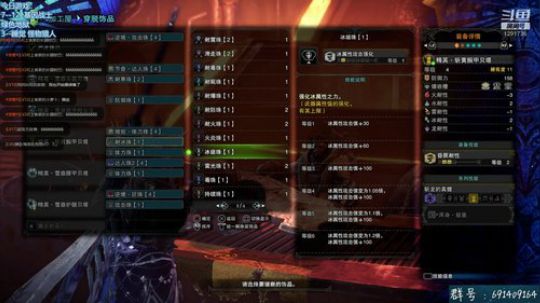 该直播间配备空调！客官里面请！ 2019-09-10 07点场