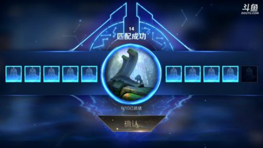 登月团丶离去发布了一个斗鱼视频2019-09-10