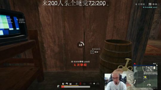 把脑子还给隔壁王欣 2019-09-06 18点场