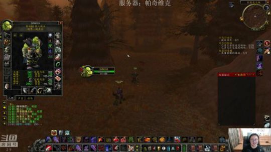 下午做做黑龙门钥匙任务，晚上杀黑龙了 2019-09-09 23点场