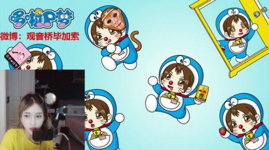 miwu1985发布了一个斗鱼视频2019-09-10