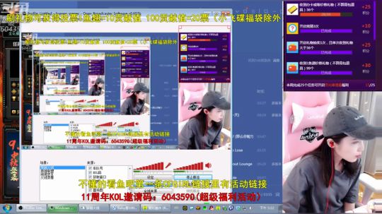 暴力AK少女排位如人机 2019-09-10 15点场