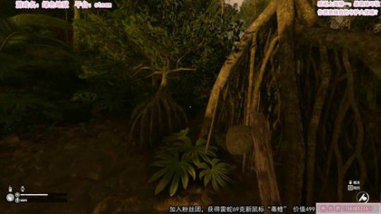 【绿色地狱】：剧情模式更新 2019-09-06 21点场
