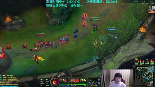 微笑： 峡谷王者局 2019-09-10 12点场